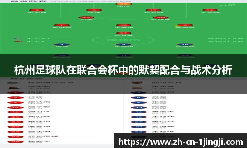 一竞技APP